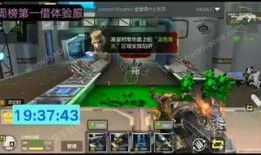 手游爆料逆战最新消息,神秘新版本即将上线，战火再燃！