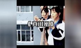 闺蜜爆料搞笑视频,笑料横生的搞笑视频大盘点！