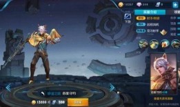 最新荣耀典藏爆料韩信,韩信荣耀归来，全新皮肤即将亮相